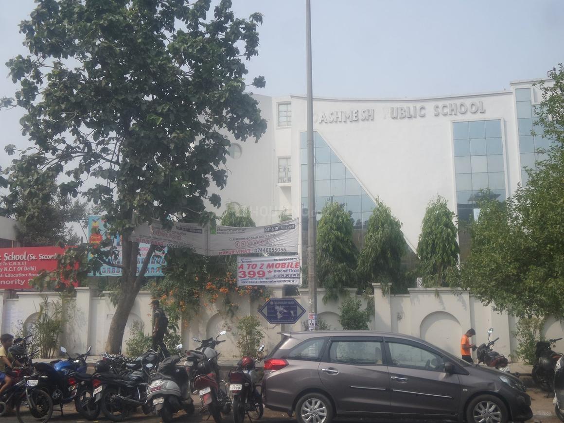 6 BHK 446 Sqft Independent House for sale at Vasundhara Enclave, New Delhi. Property ID 3396249