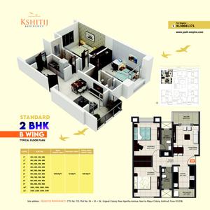 Yash Kshitij Residency in Kothrud, Pune - Price, Reviews & Floor Plan