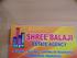 Shree Balaji Estate Agency